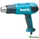MAKITA HG 6031 VK - ПРОФЕСИОНАЛЕН ПИСТОЛЕТ ГОРЕЩ ВЪЗДУХ